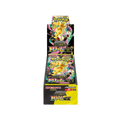 Pokémon - Mega Dream Box 10 Bustine - JAP