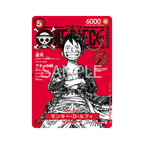 One Piece - Magazine Vol.20 con Carta Promo Luffy