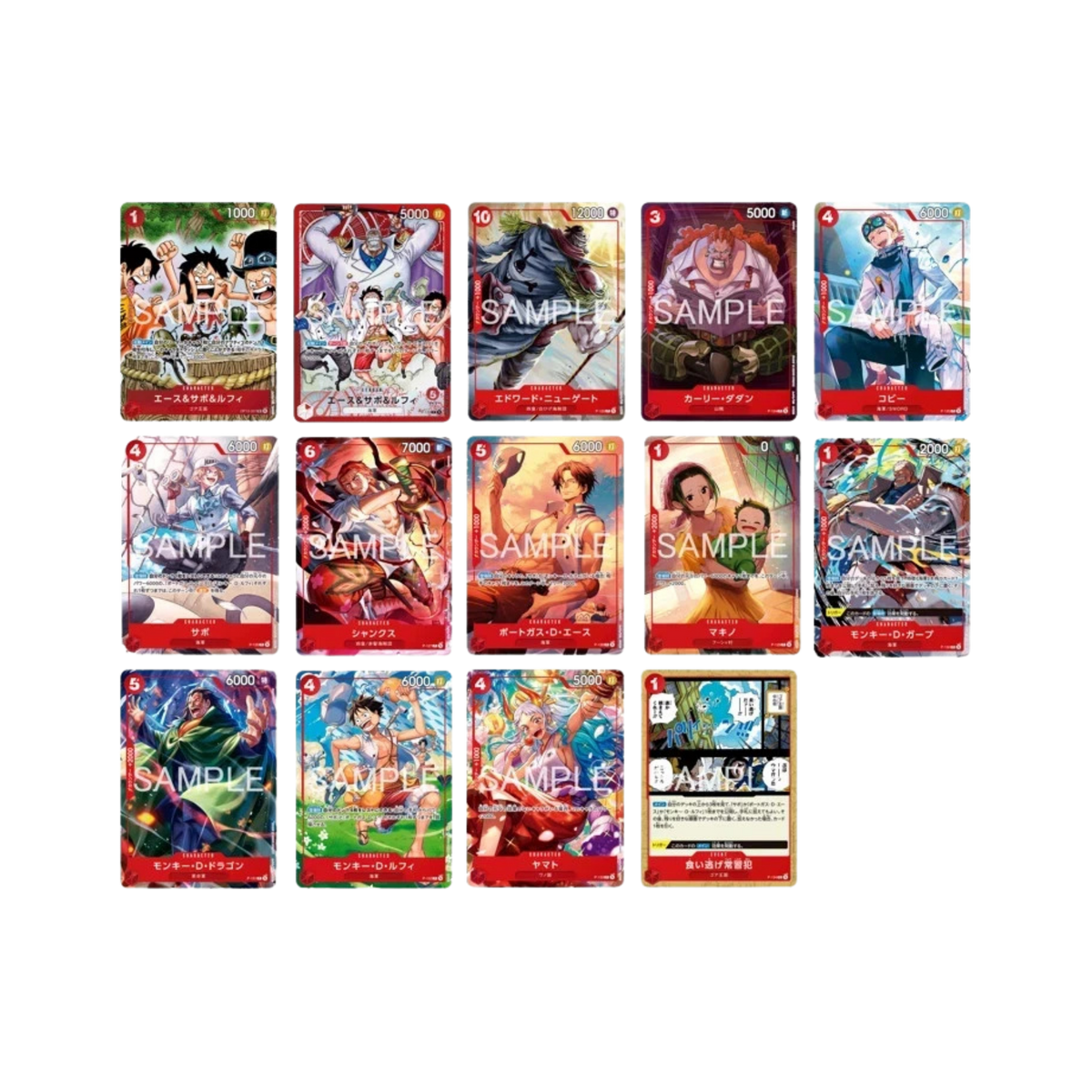 One Piece - Alternative Deck Ace, Sabo & Luffy Shonen Jump - JAP