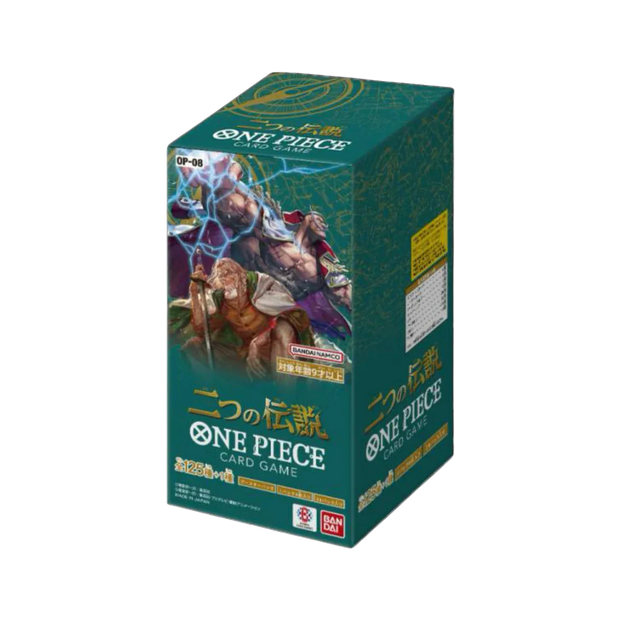 One Piece OP-08 Two Legends Box 24 Bustine - JAP