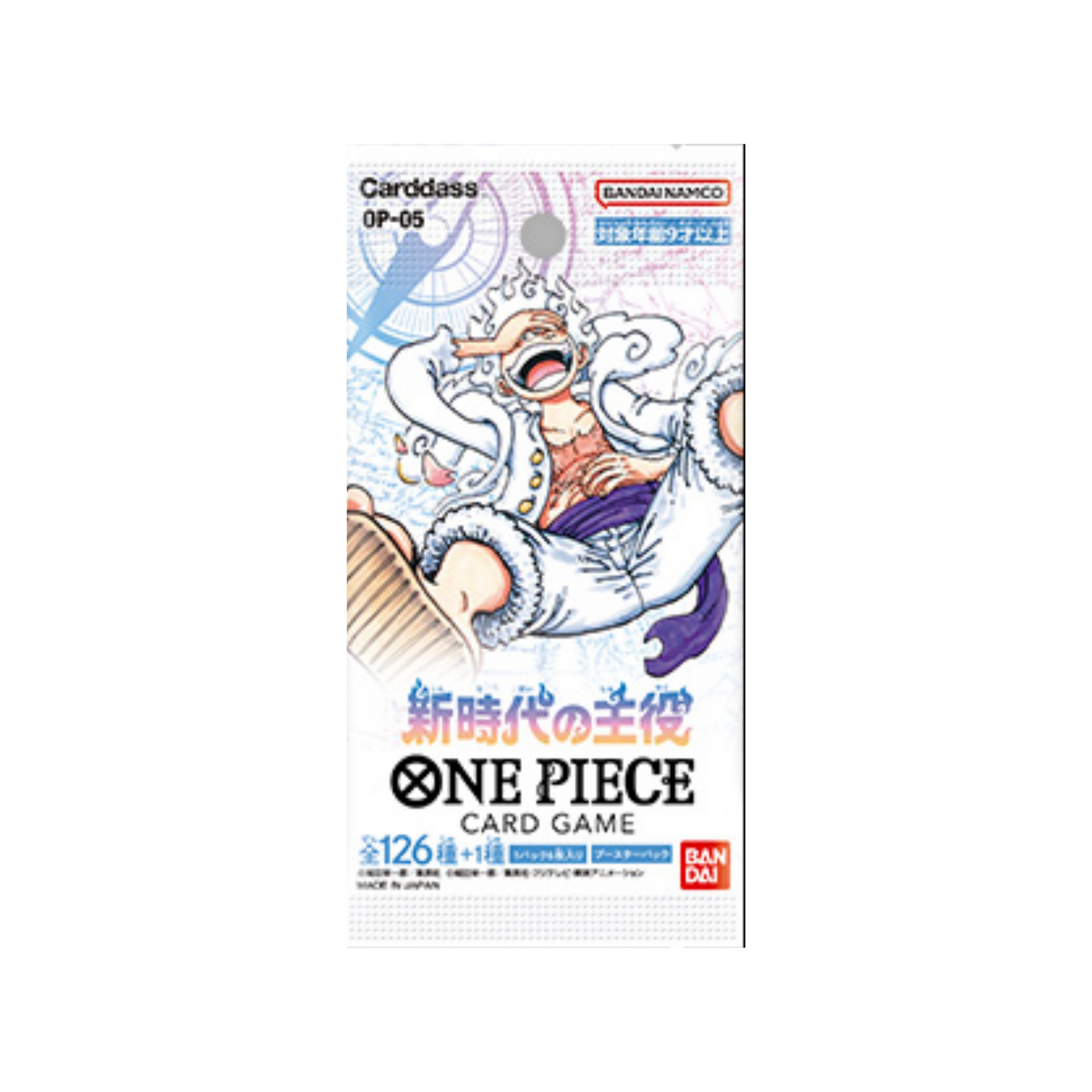 Expansion Pack OP-05 One Piece TCG