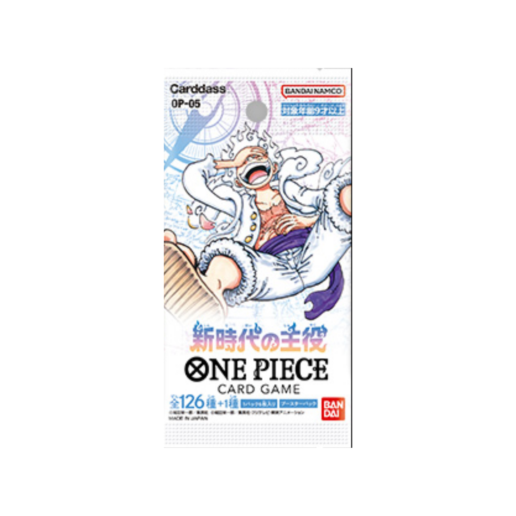 One Piece OP-05 Awakening of the New Era Bustina Singola - JAP