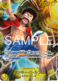 Monkey D.Luffy - Secret Rare OP15 119 - JAP