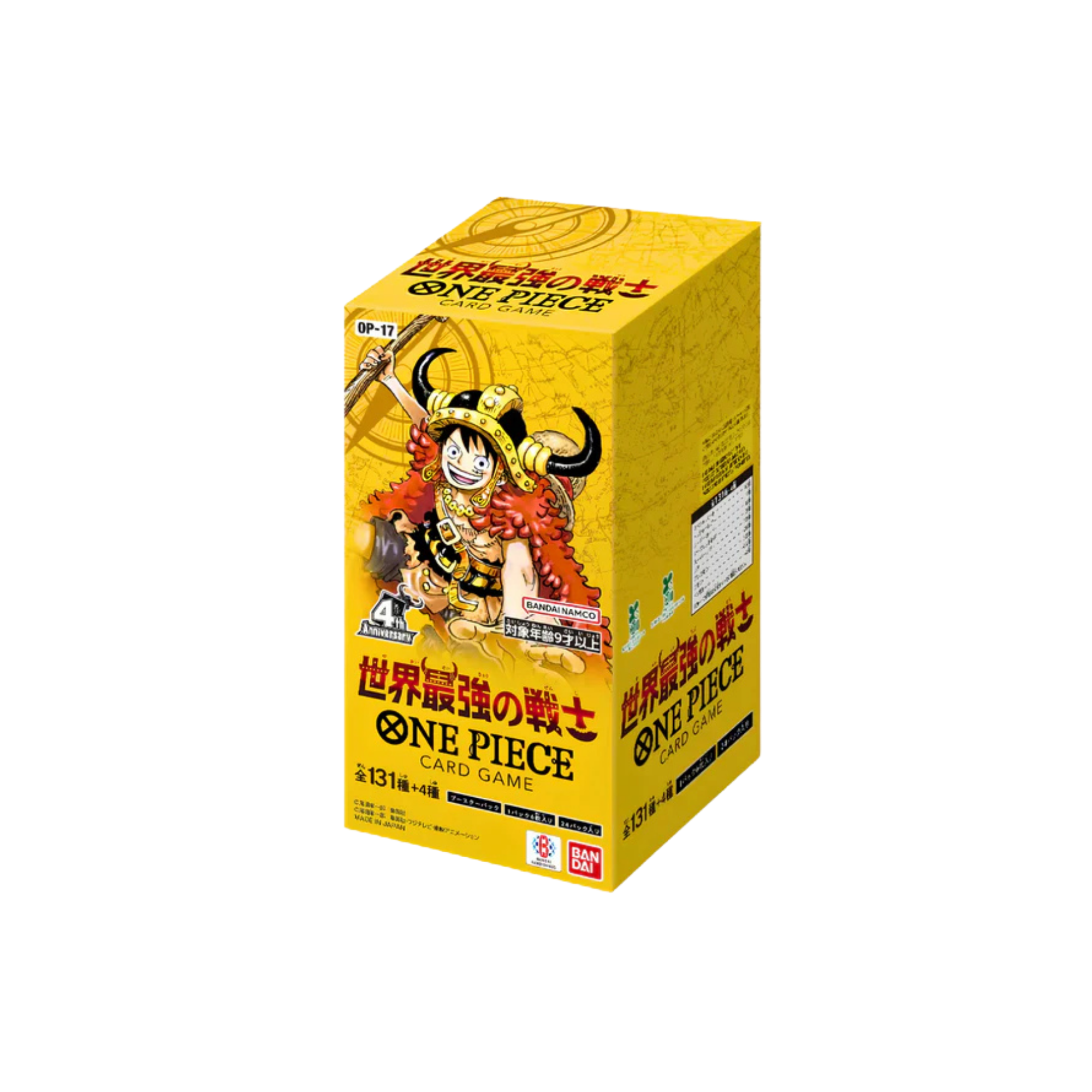 One Piece OP-17 The World's Strongest Warriors Set 4° Anniversario - JAP