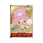 One Piece - Magazine Tony Tony Chopper con Carta Promo - JAP