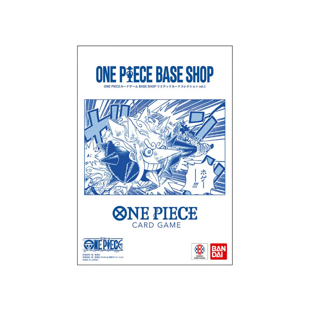 One Piece Folder Base Shop Limited Collection Vol.1 - JAP