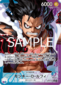 Monkey D.Luffy - Leader Parallel OP11-040 JAP