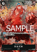 Sakazuki - SR Alternative Art PRB01 (OP02-099) JAP