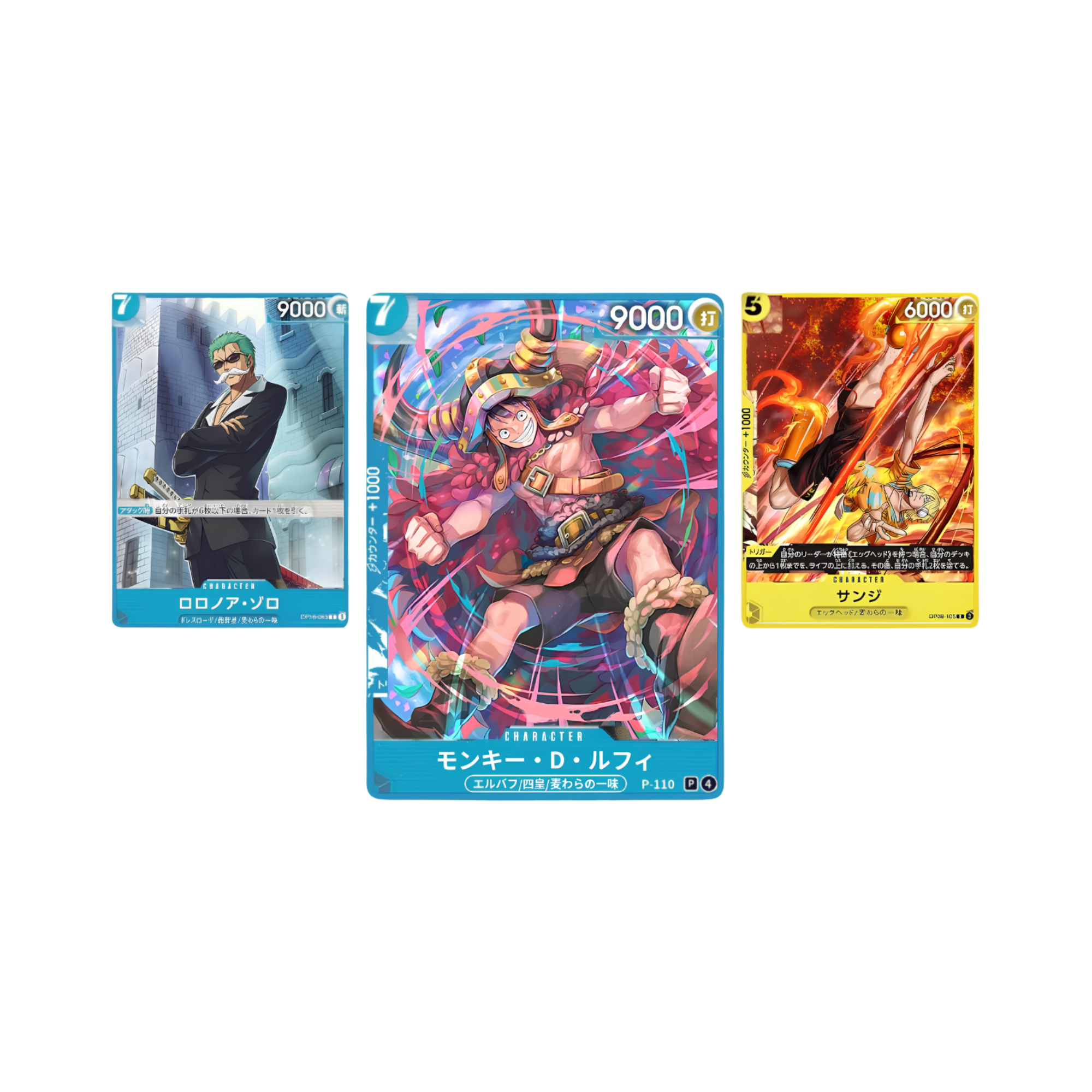 One Piece V Jump Monster Trio - JAP