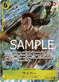 Wyper - Full Art Parallel PRB01 (OP06-114) JAP