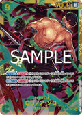 Roronoa Zoro - Secret Rare OP06-118 JAP