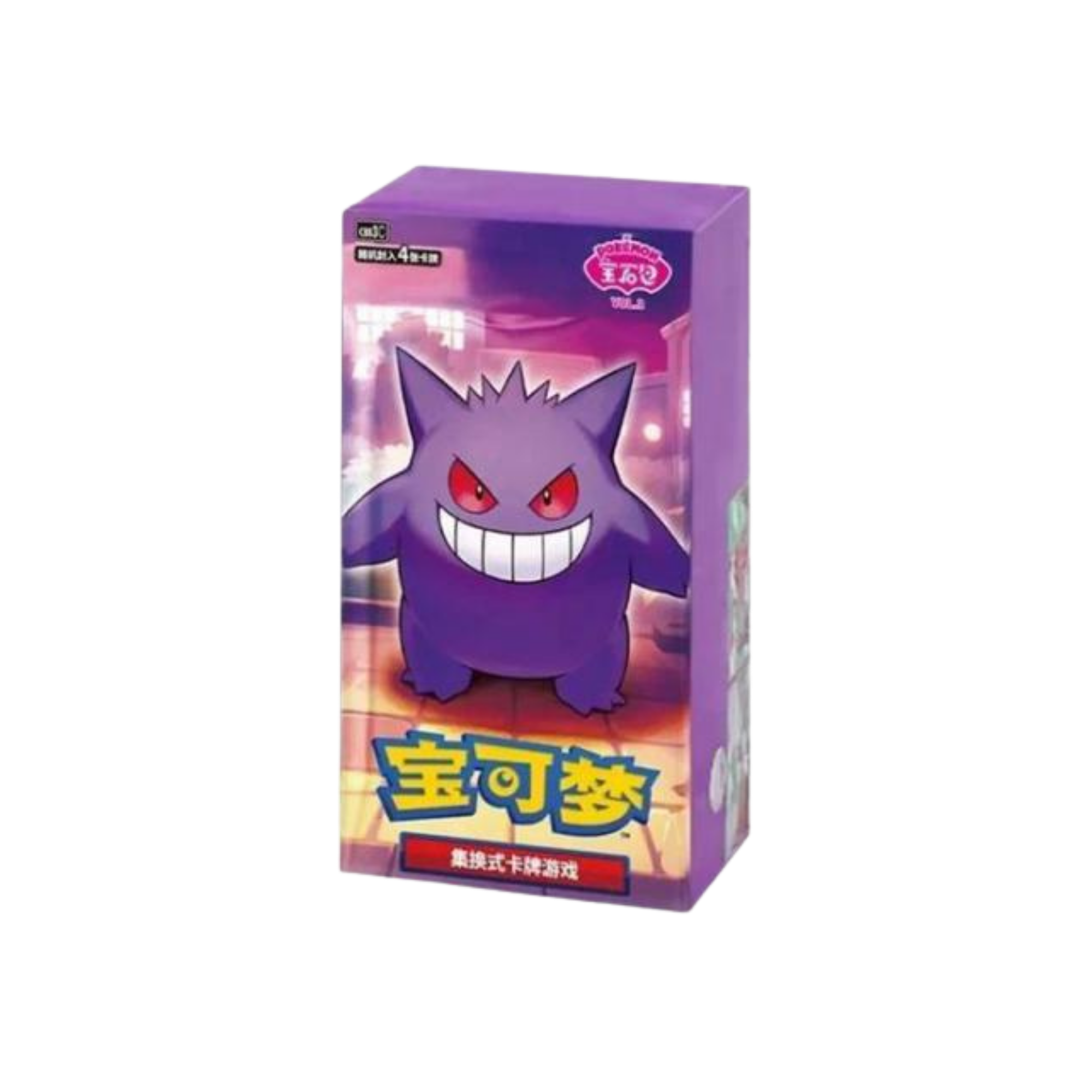 Pokémon - Gem Pack Vol. 3 Box 15 Buste - CN