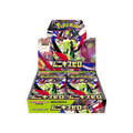 Pokémon - Nihil Zero Box 30 Bustine - JAP
