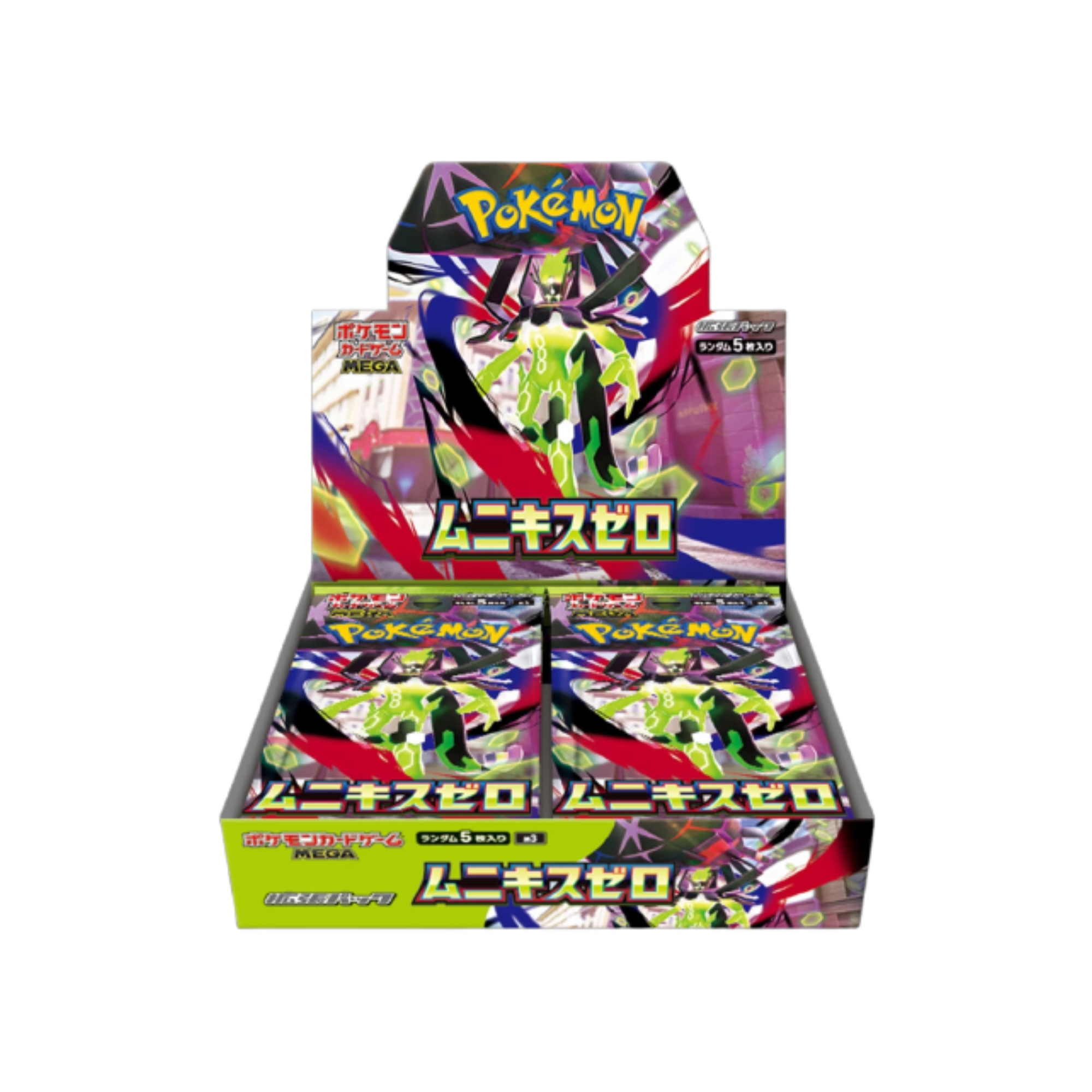 Pokémon - Nihil Zero Box 30 Bustine - JAP (No Shrink)
