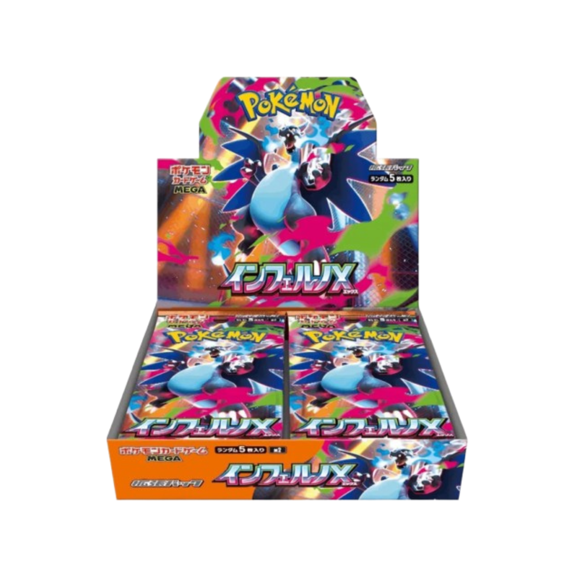 Pokémon - Inferno X Box 30 Bustine - JAP