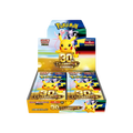 Pokémon - 30th Anniversario Box - JAP
