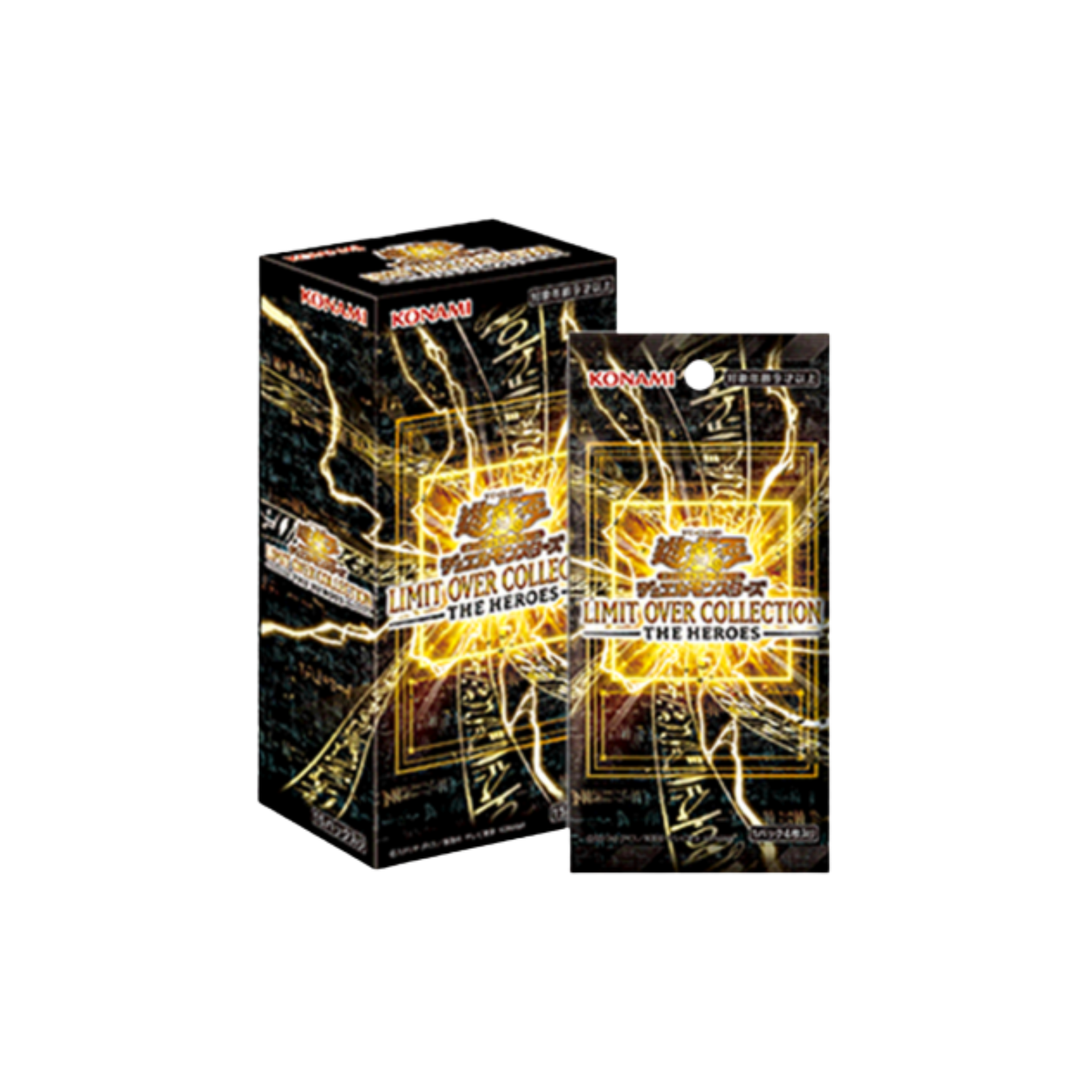 Yu-Gi-Oh! - Limit Over Collection The Heroes Box 15 Bustine - JAP