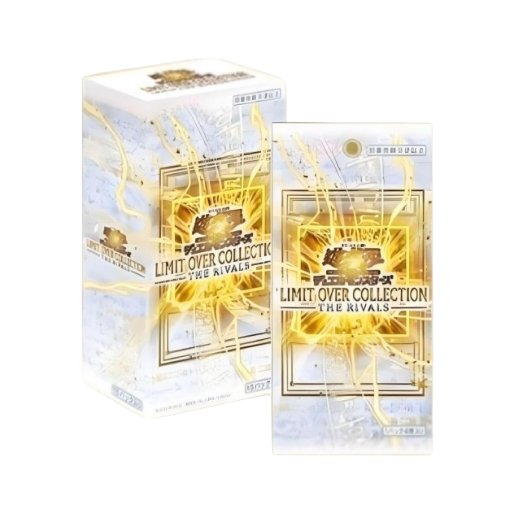 Yu-Gi-Oh! - Limit Over Collection The Rivals Box 15 Bustine - JAP